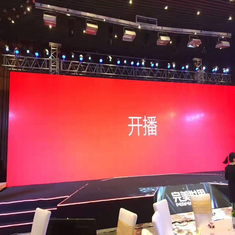 湘潭P1.8室内全彩显示屏