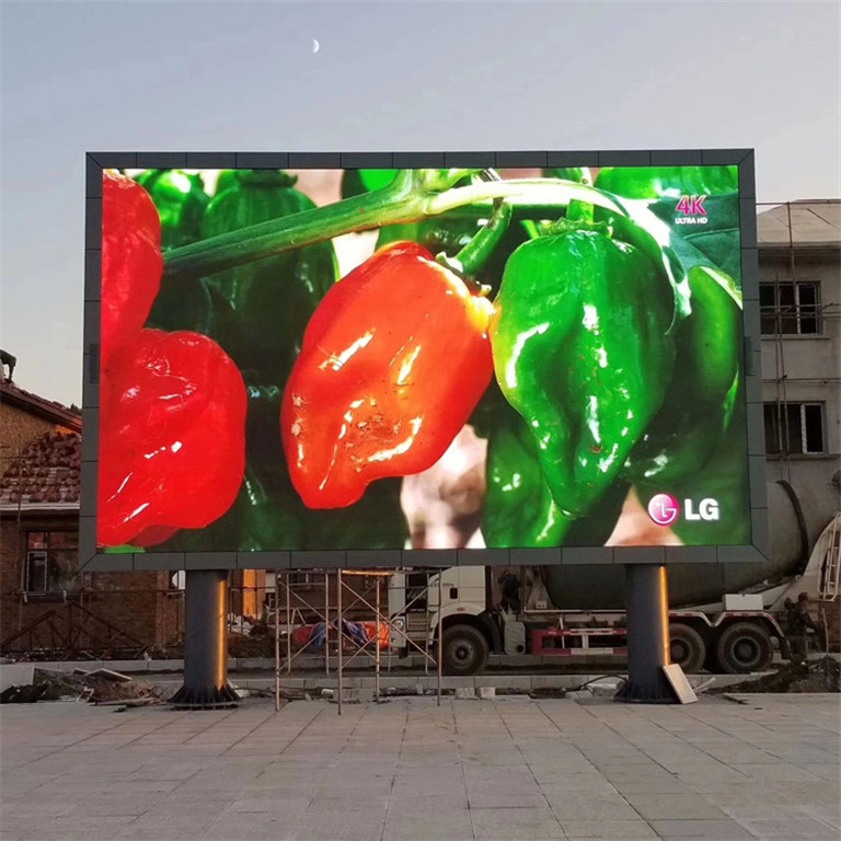 湘潭户外P5LED显示屏