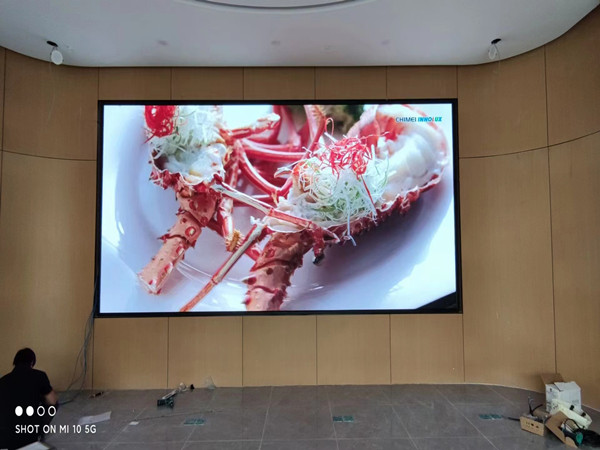 湘潭会议室p2室内led大屏